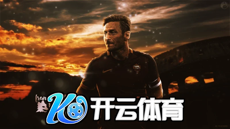 开云手机网页登录相关图片