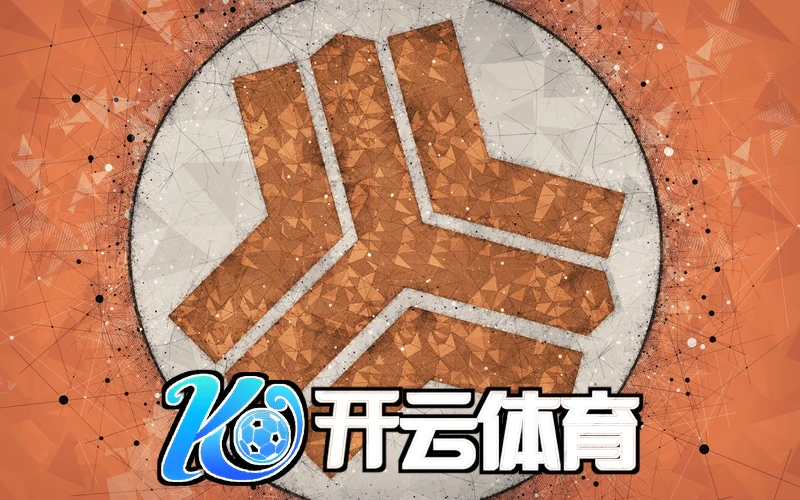 云开・全站APP平台登录网址各功能模块入口展示