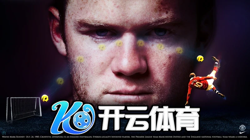 金贝棋牌开发者生态大会2026深圳启幕 金贝棋牌最新版4.0全链路开放平台正式发布