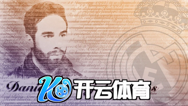 云开体育app界面设计