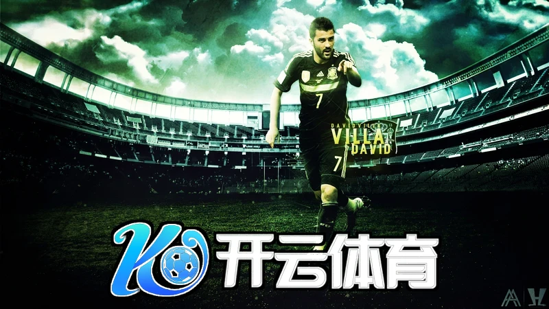 kaiyun中国网页版登录发布会主视觉,倒计时13天,主题为一次登录全域抵达