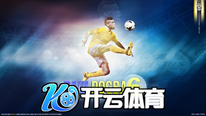 斗球app下载ios最新版_斗球手游电脑版下载v1.0.0