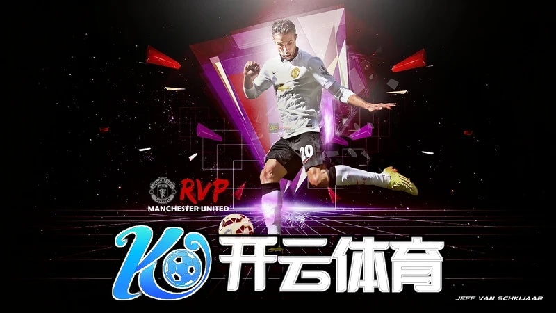 yunkai云开网页版登陆入口攻略5