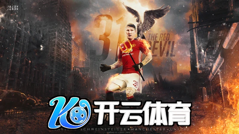 kaiyun全站官网登录入口app相关图片