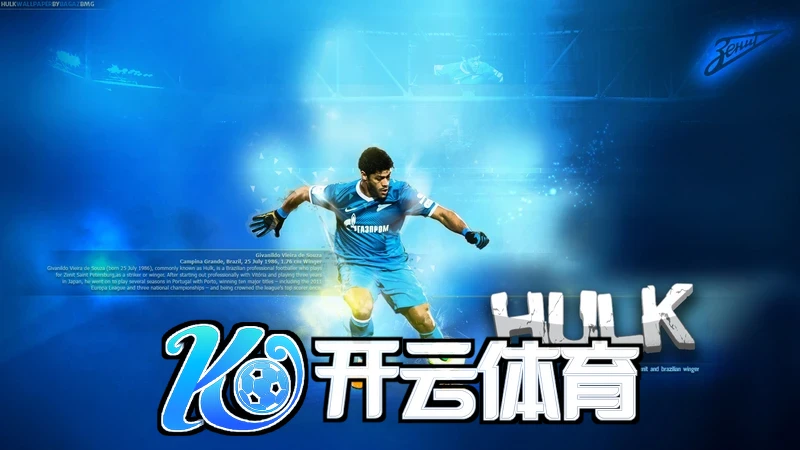 用户使用kaiyun全站网页版登录
