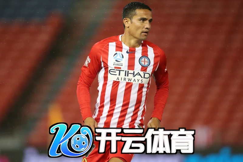 kaiyun全站网页版登录商铺设计