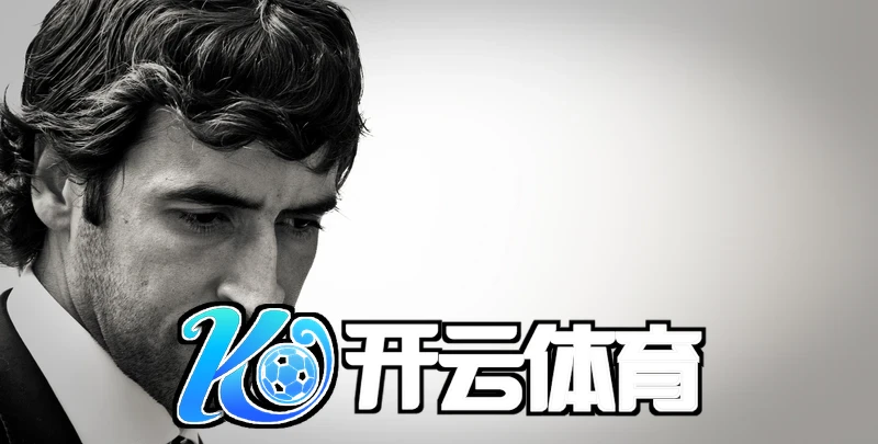 云开・全站APP官方下载相关图片