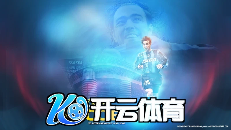 kaiyun实时风控引擎技术架构示意图