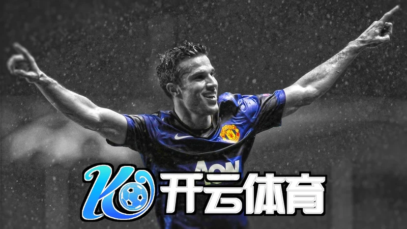 开云国际平台新功能介绍