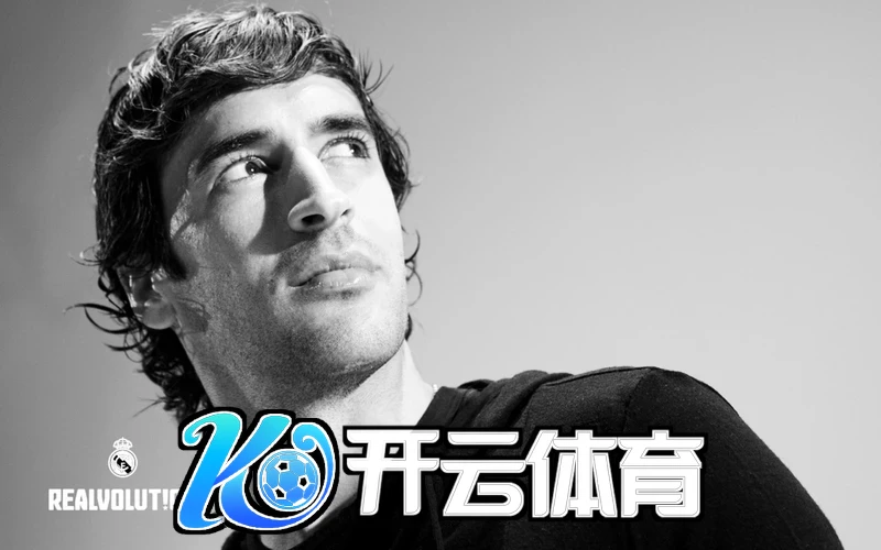 云开体育新版功能