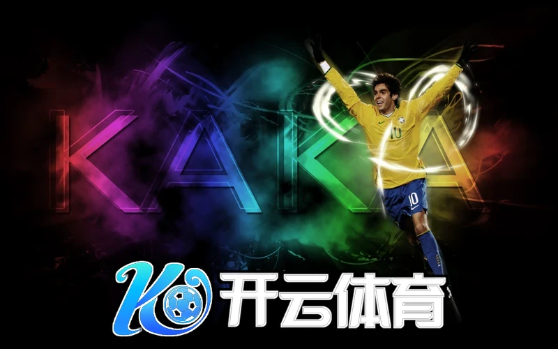 Kaiyun体育APP入口相关图片
