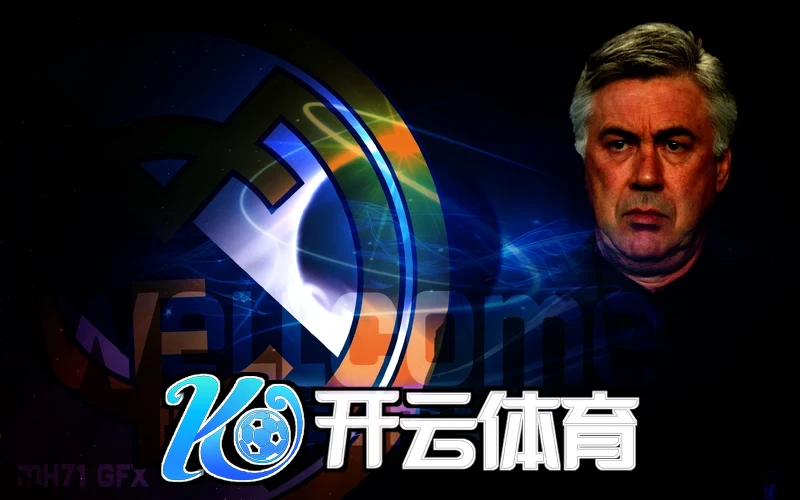 赛事宣传海报