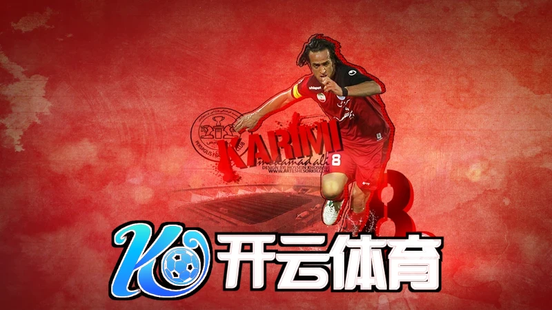Kaiyun体育app登录入口相关图片