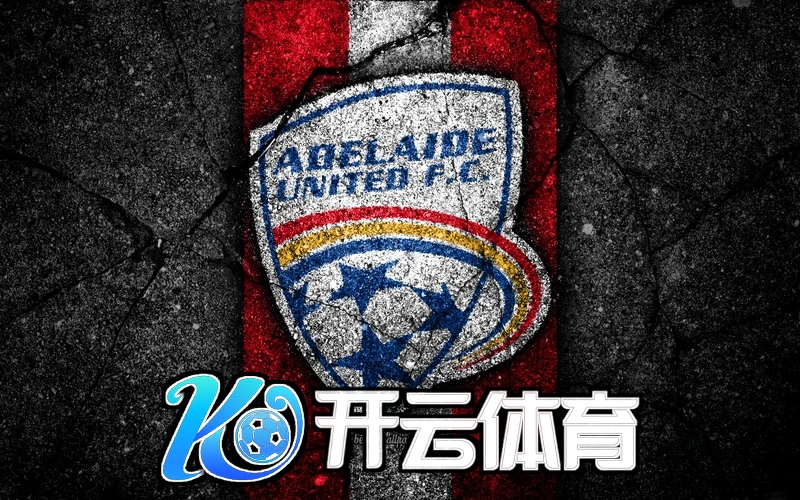 探索开云ky体育足球最新动态与未来发展