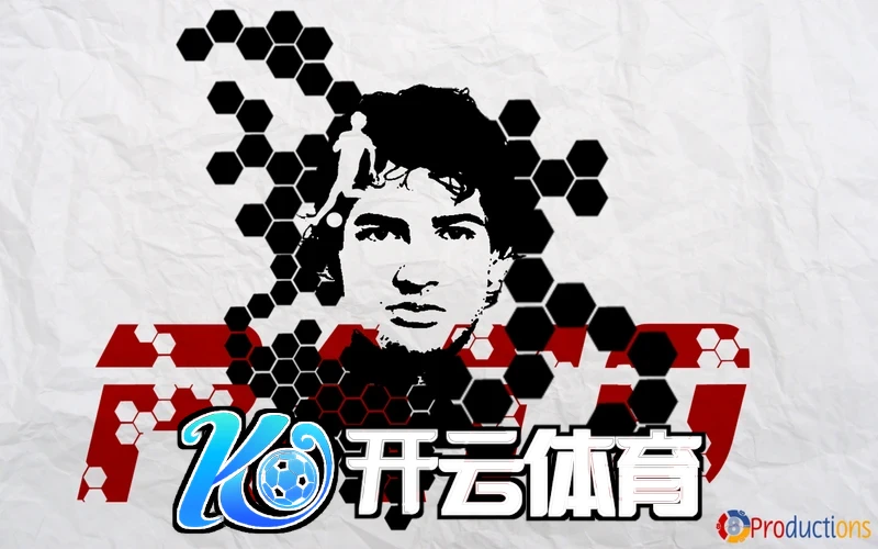 开元ky开元老版本相关图片