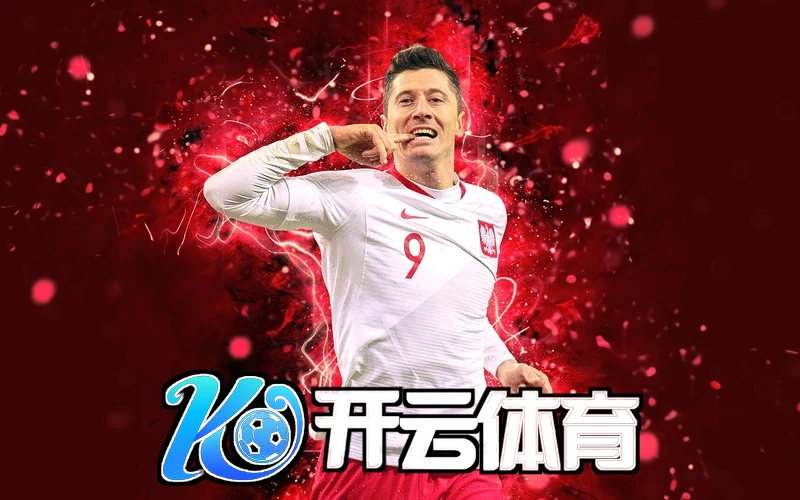开云手机网页登录相关图片