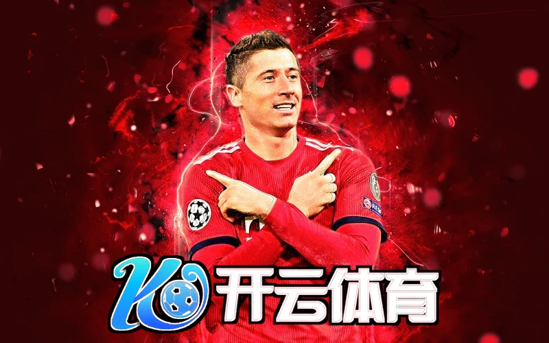 赛事安排