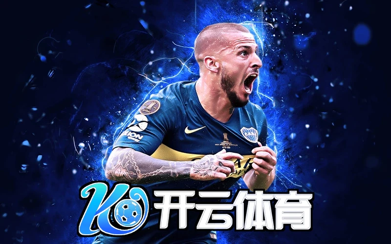 云开体育app界面