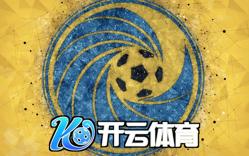 云开体育网页版相关图片