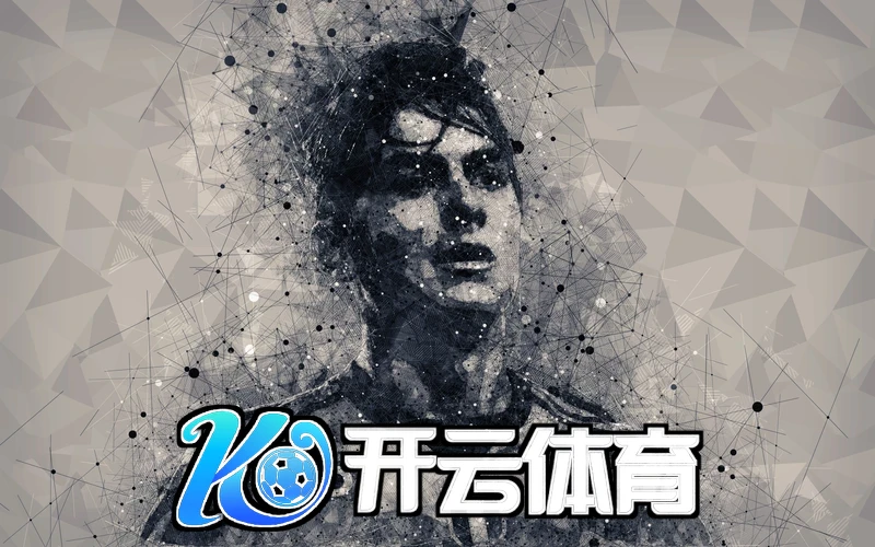 开云线上登录平台入口相关图片