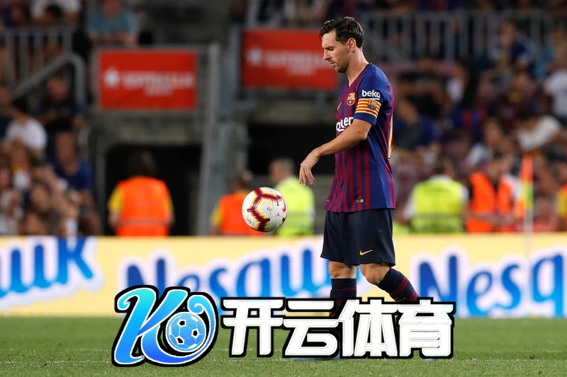 昨夜今晨：开・云app体育登录入口新增多项功能更新与用户反馈