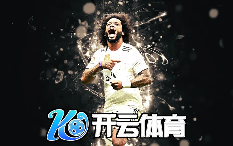 kaiyun体育全站App高级功能展示