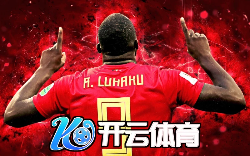云开・全站app登录影像系统