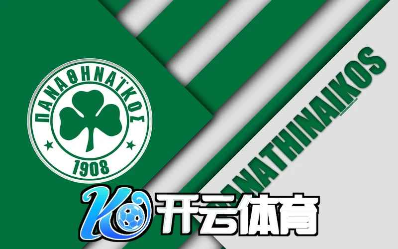 kaiyun地址相关图片