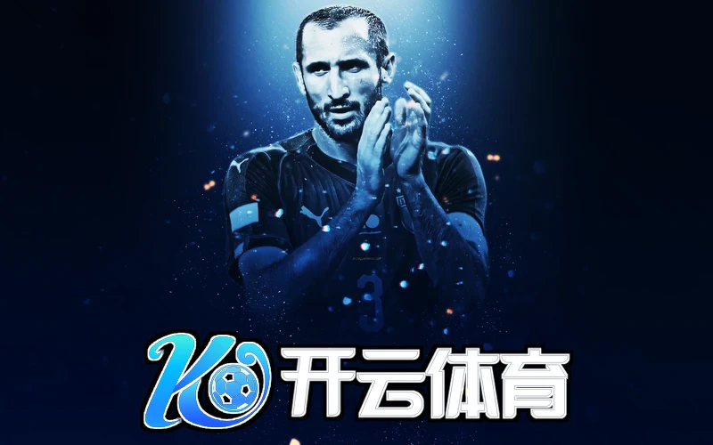 云开全站APP手机登录网页版相关图片