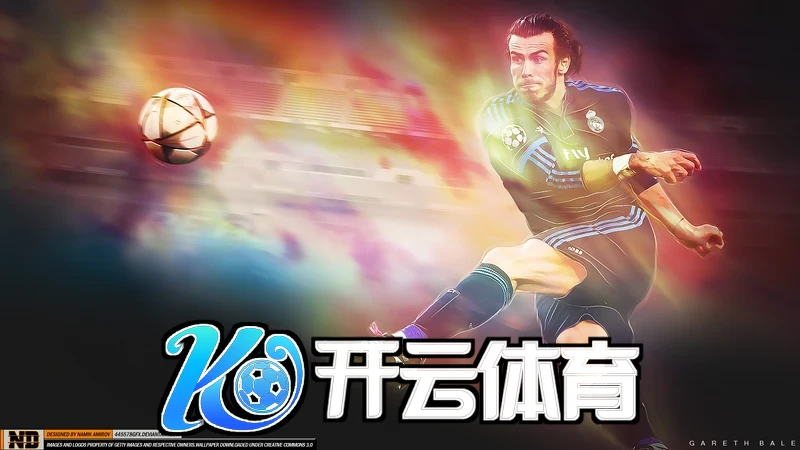 开云app手机版下载新功能演示