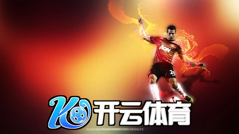 云开・全站APP平台下载套装进度与记录系统相关图片