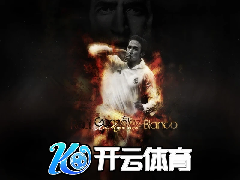 云开·全站app登录入口(官方)玩法截图