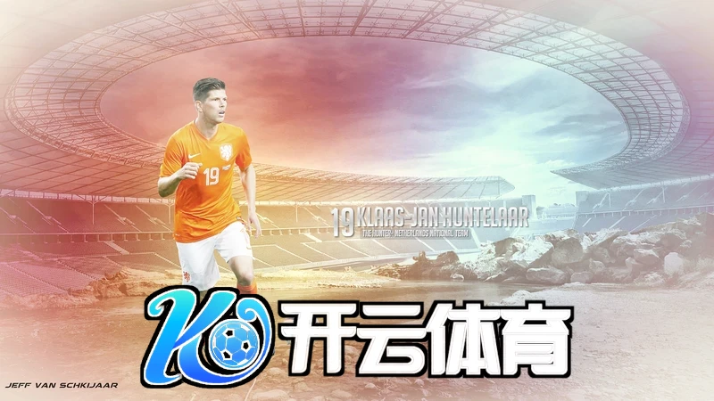 kaiyun全站网页版登录主页面简介
