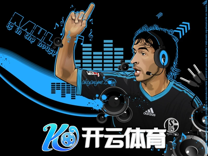 kaiyun官网网页版界面截图