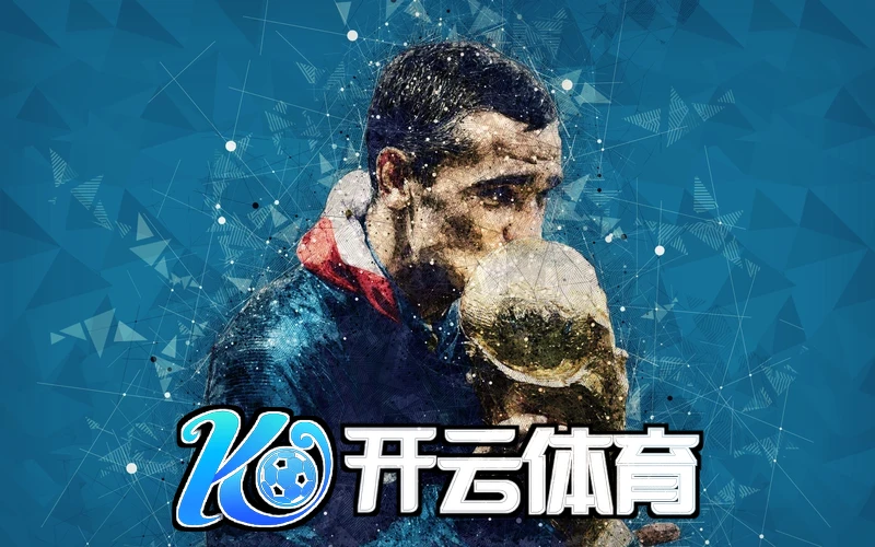 ky体育官方入口相关图片
