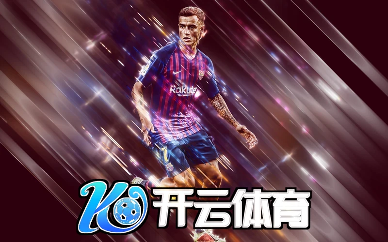 Kaiyuan体育官网登录入口相关图片