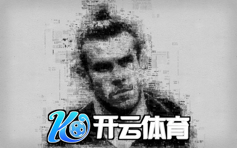 云开・全站app官方网站下载(官方)官方功能模块导航结构图