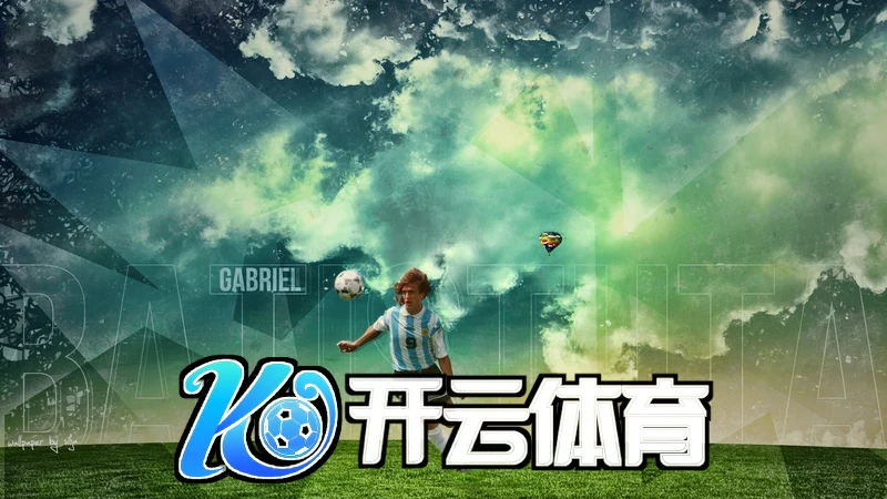 开元98.kycom苹果版相关图片