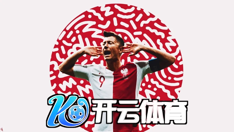 云开・全站体育app登录下载相关图片