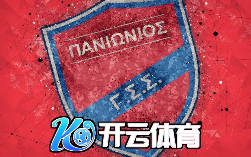 云开体育app官方下载全新界面发布