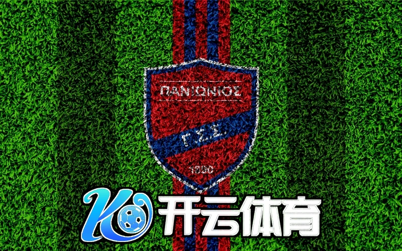 开云体育app相关图片