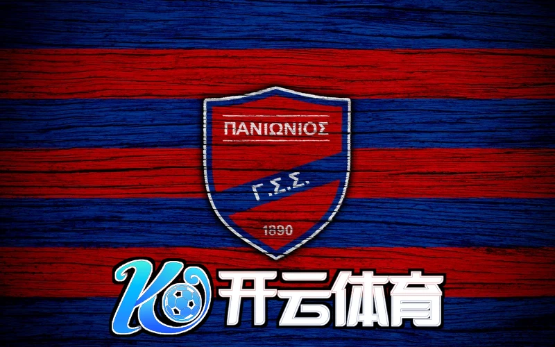 开云kaiyun网页版相关图片