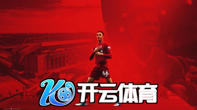 云开体育app网页版登录相关图片