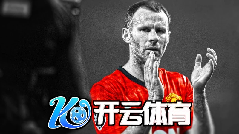 Kaiyun体育官方网站在线登录 游戏截图