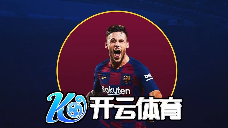 开云手机在线登录发布碳中和白皮书现场