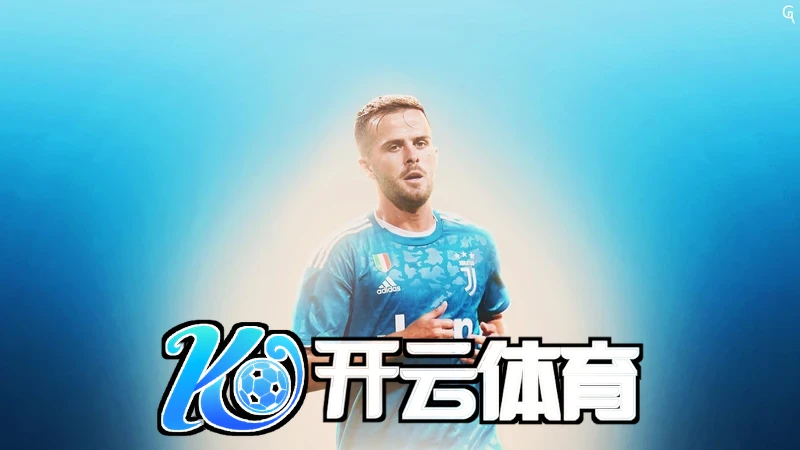 游戏截图-开元ky棋app下载