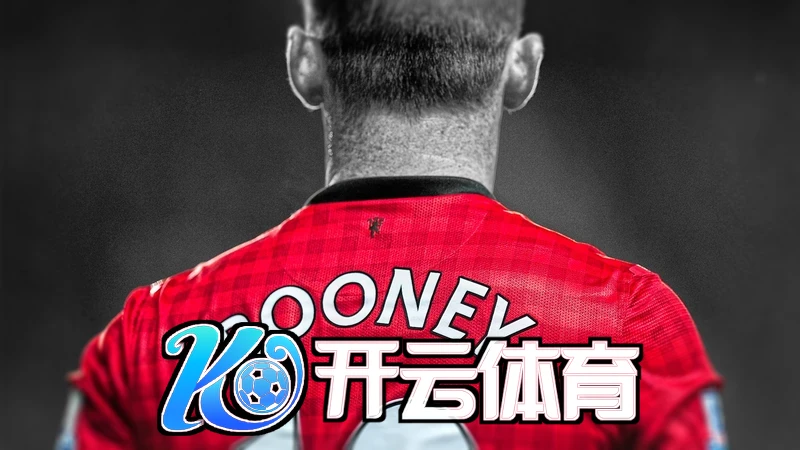 开云手机在线登录全球绿色生态协同