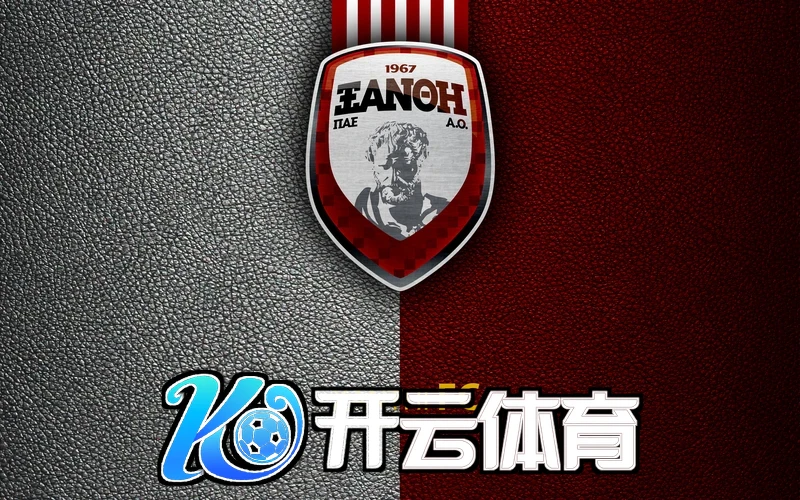 开云官方登录用户界面