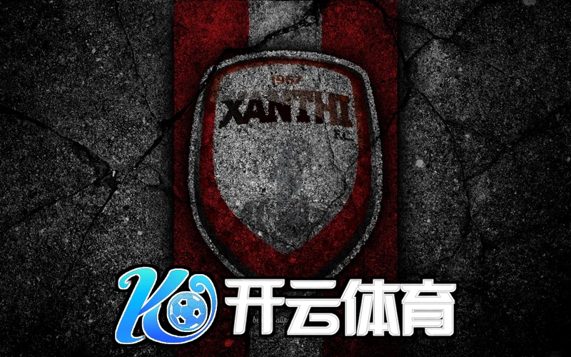 Kaiyun全站官方入口相关图片