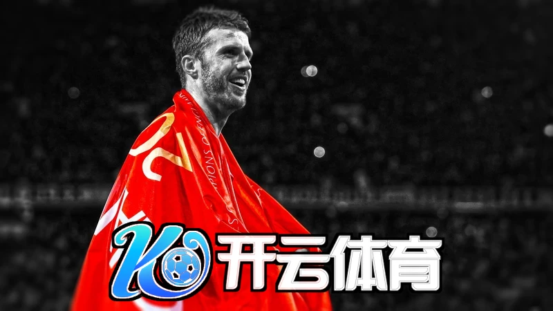 kaiyun官方网站下载安装步骤